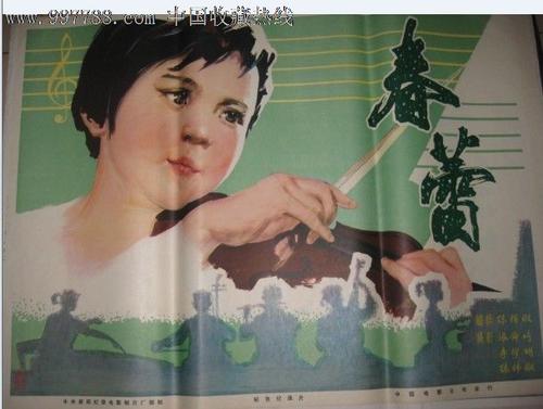 路特三一神学院学士毕业证